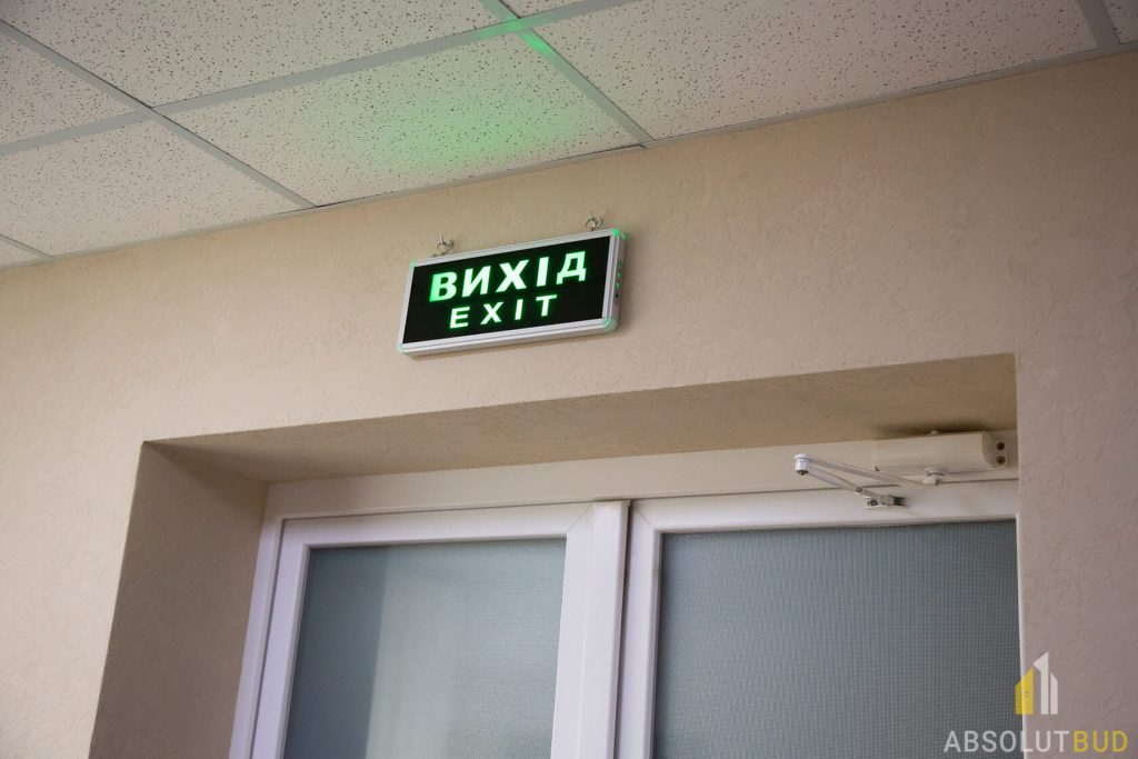 нові табличка