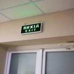 нові табличка