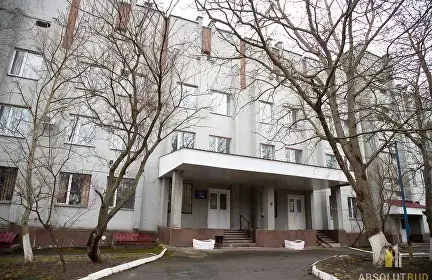 ДУ “ТМО МВС України