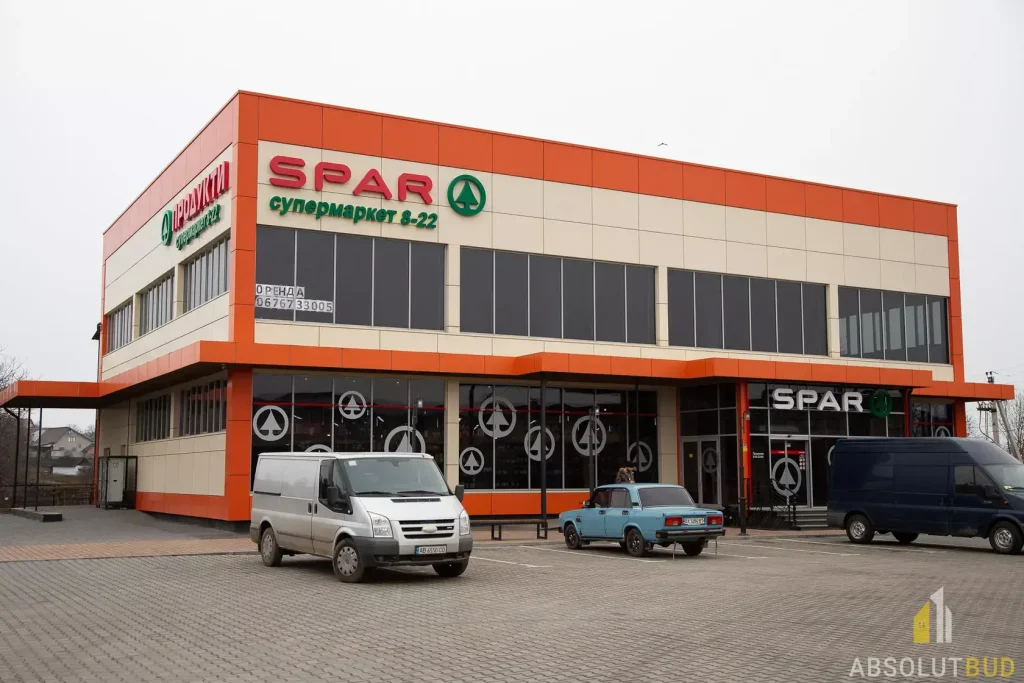 Магазин SPAR